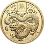 Lunar Years coins collections