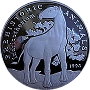 Animals coins collections