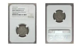 1912 Nickel Value: How Much Is Your Liberty Head V Nickel Worth? (P, D & S Mint Marks)