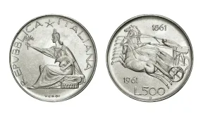 Moneta da 500 lire valore: tipi, prezzi e emissioni