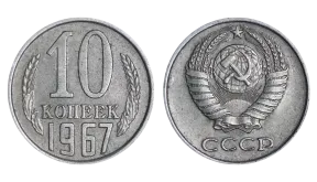 Russian Ruble & Russian Coins: Value, News, and Chart