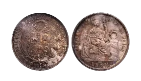 Moneda de Perú: el sol peruano y sus características