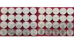 2017 Quarter Value and Error Guide – Effigy Mounds, Ellis Island, Frederick Douglass & More