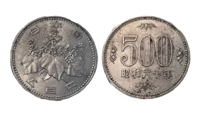 Japanese 500 Yen Coin
