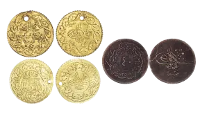 Ottoman Coins: History, Types, and Value Guide