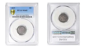 1835 Capped Bust Dime: Prices and Key Details