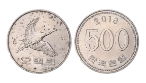 ¿Cuál es la moneda de Corea del Sur y cuánto vale?
