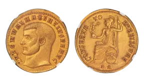 Quali sono le monete più rare al mondo: edizione italiana