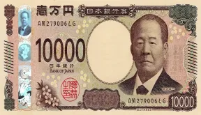 Yen Banknotes