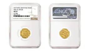 Gold Dinar: History, Meaning, and Value of the Islamic Gold Coin
