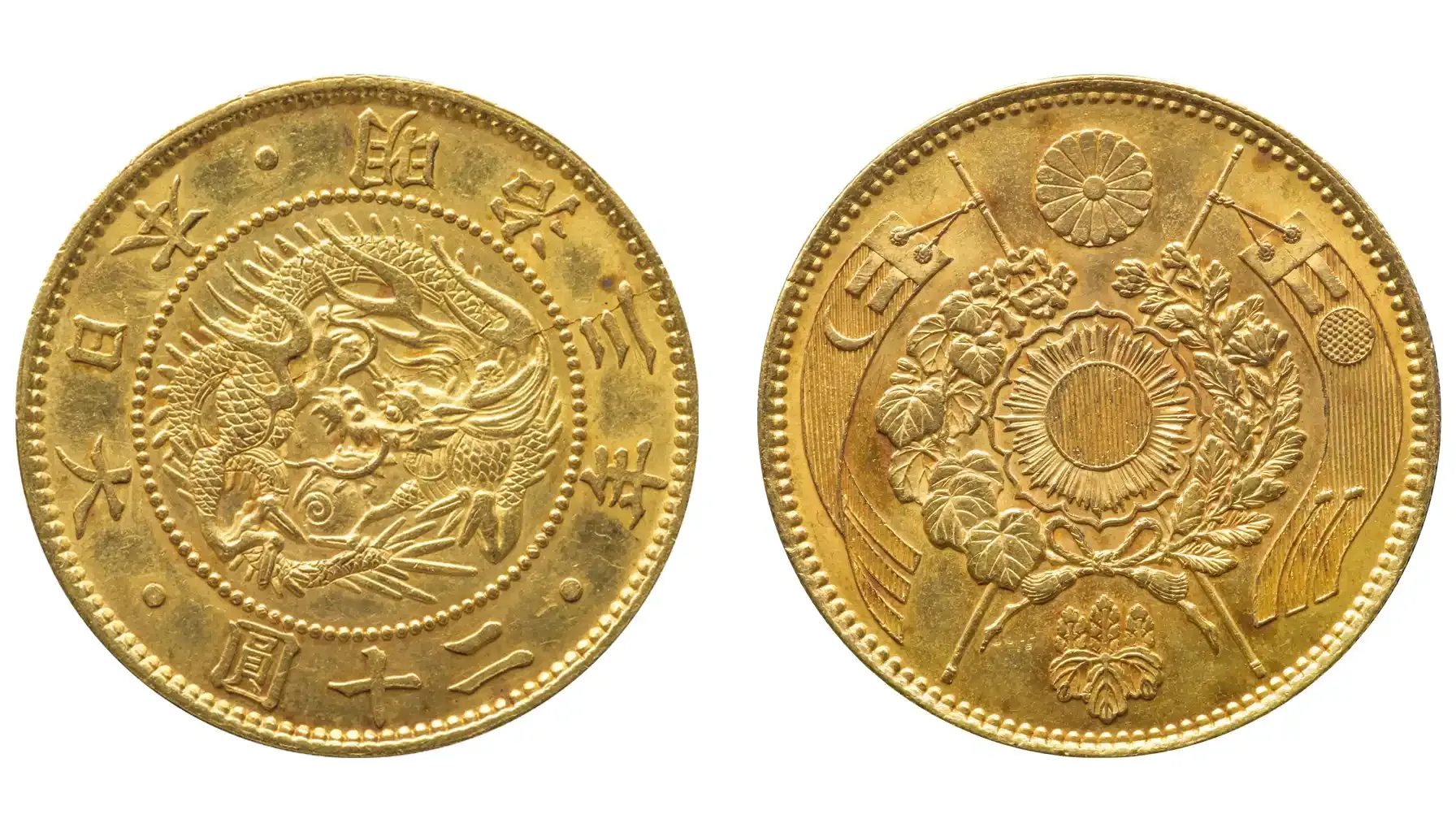 A high-resolution image of the Japan Year 3 (1870) Gold 20 Yen coin