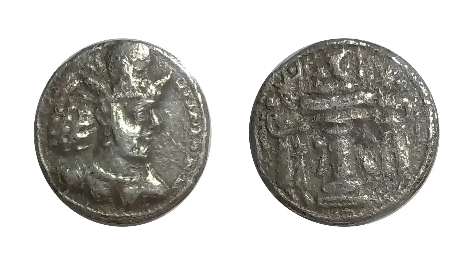 A picture of the Silver Drachm of Shapur II, showcasing a detailed portrait of the Sassanian king with a crown on the obverse, and the reverse depicting a fire altar.